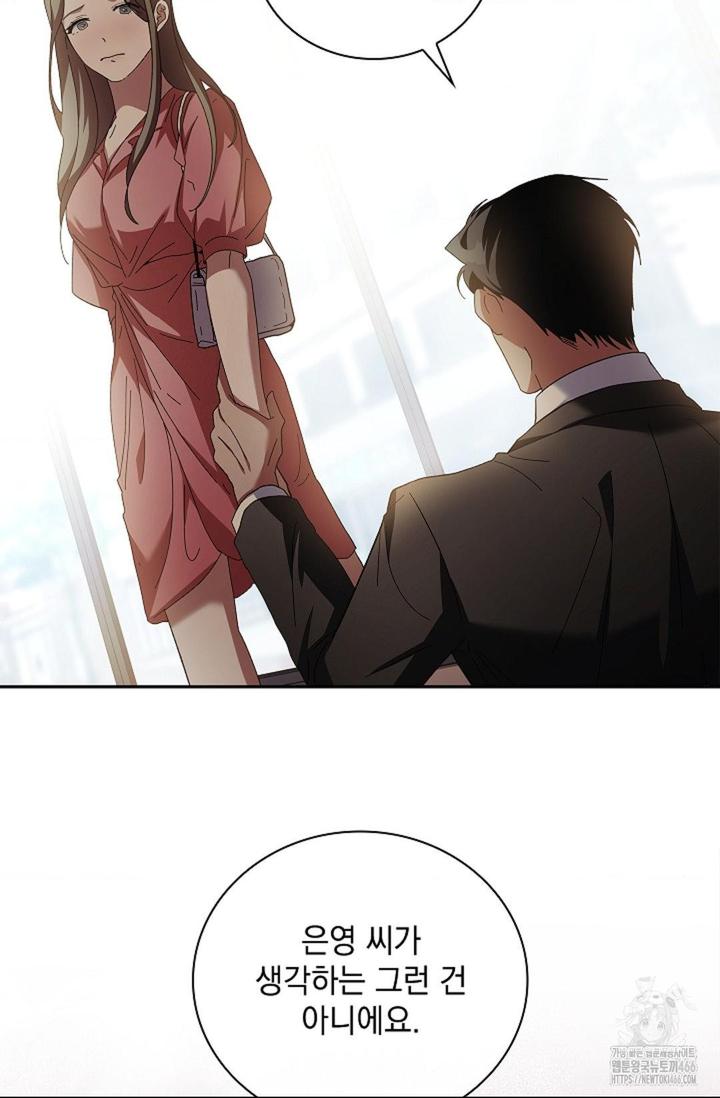 1731880537429hxq67e4m3gh.jpg