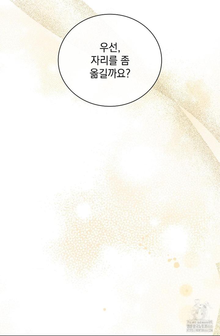 1731880542808l5v2b28imae.jpg