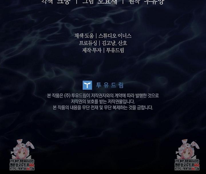 1731880548769duxsehuekqp.jpg