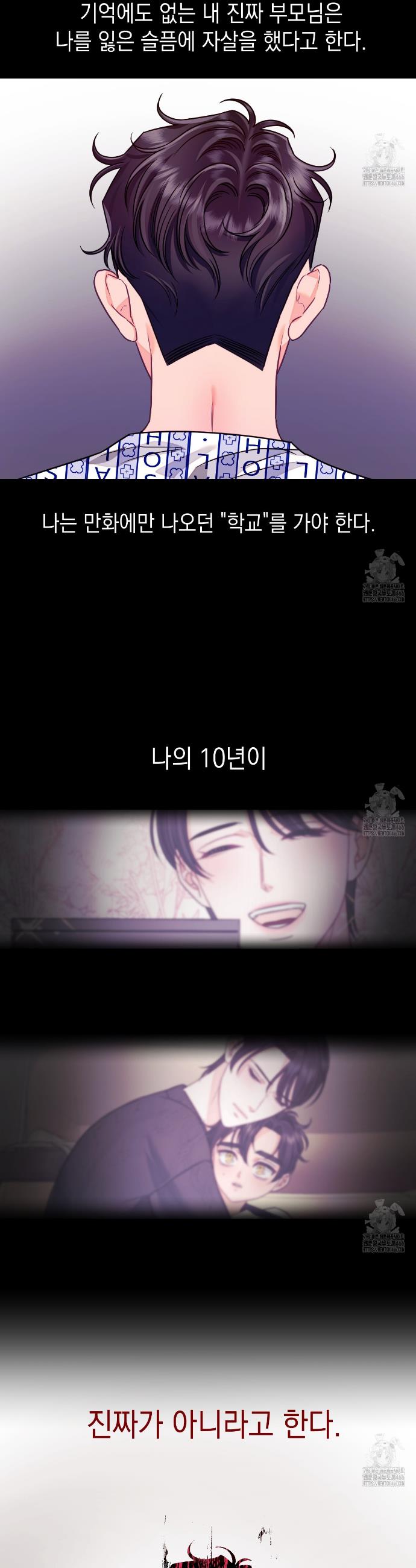 1731890825214sjg6jlqkzvi.jpg