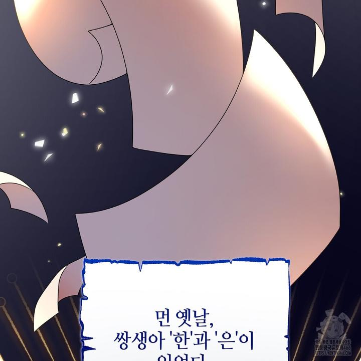 1731978356998yu5hb2633lf.jpg