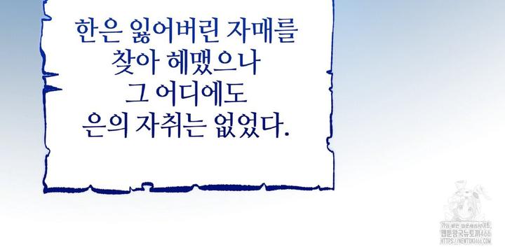 1731978357622ou8g586gso.jpg