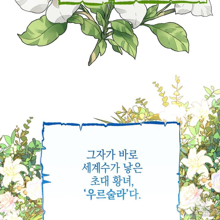 1731978361780rrsbkqbttl.jpg