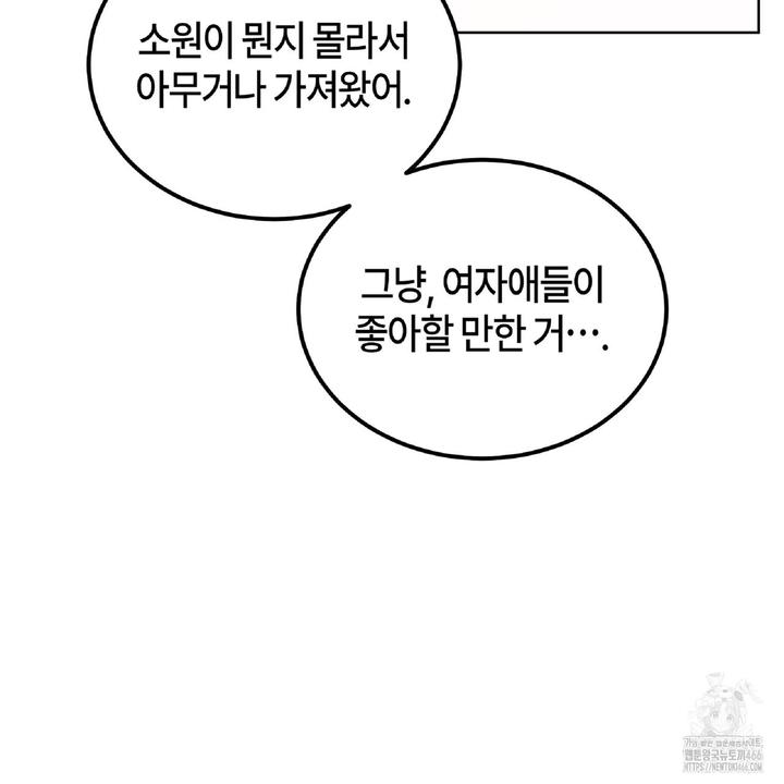 1731978366127twyrbi7ozo.jpg