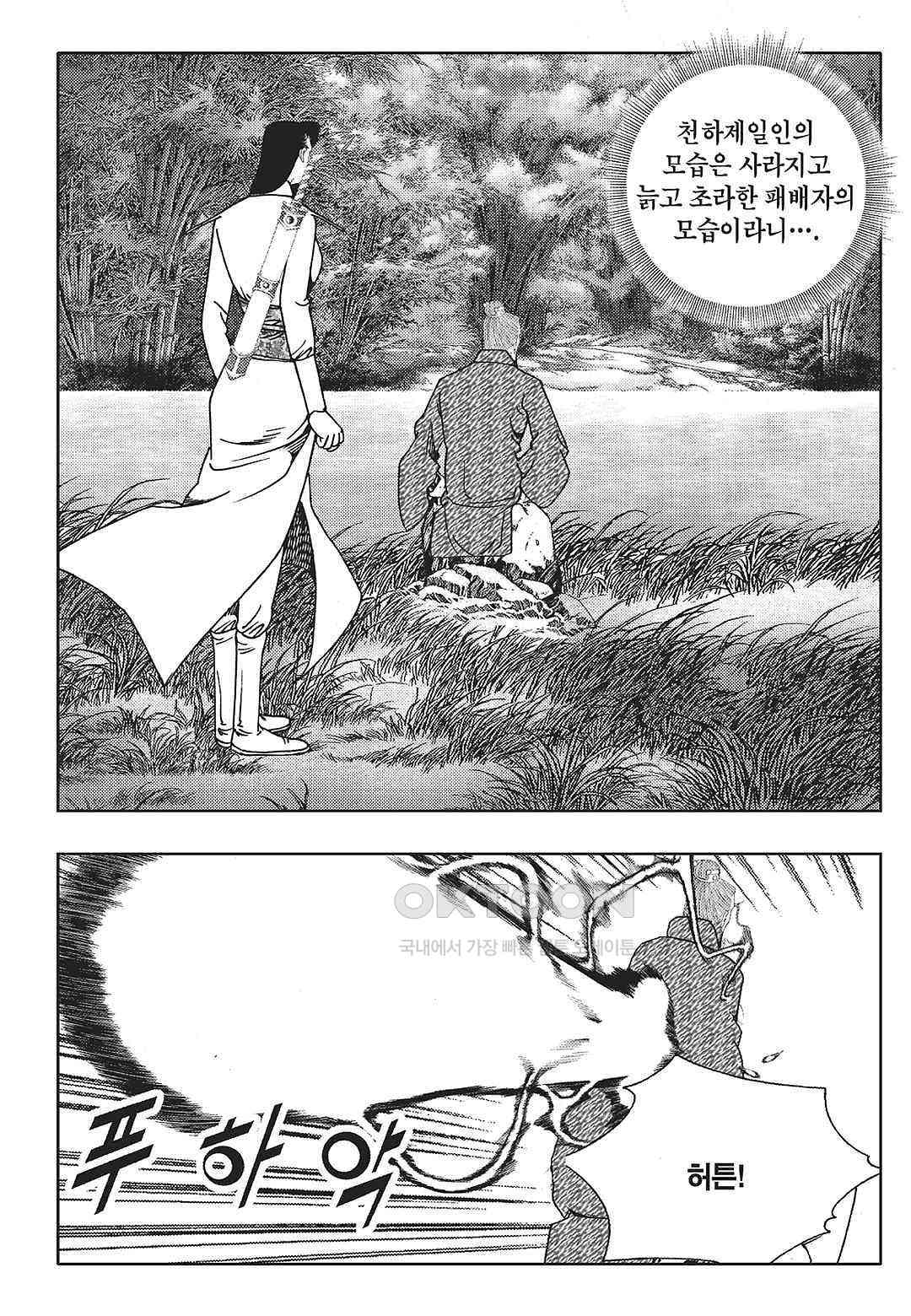 1730552137548m1vl0iasnwk.jpg