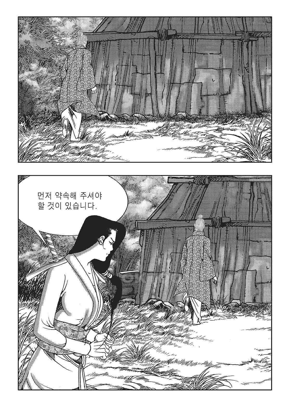 1730552139721q8rldyvwima.jpg