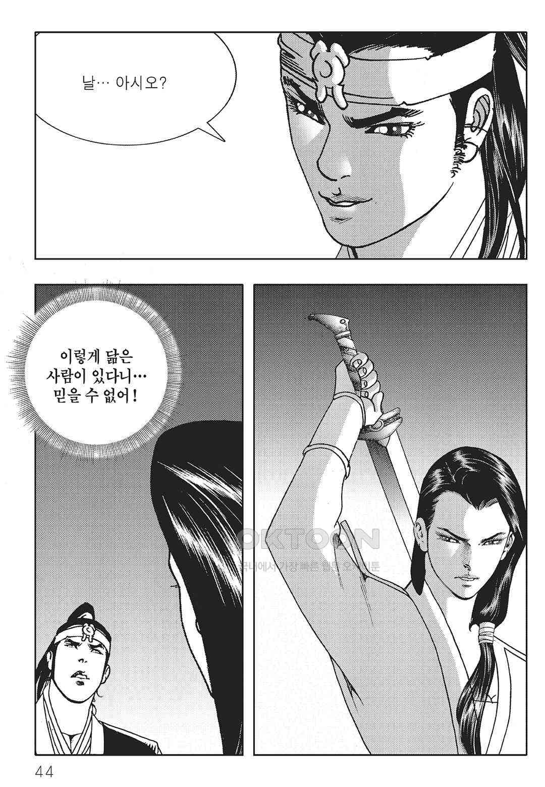 1730552407341qkhbrb0wlm.jpg
