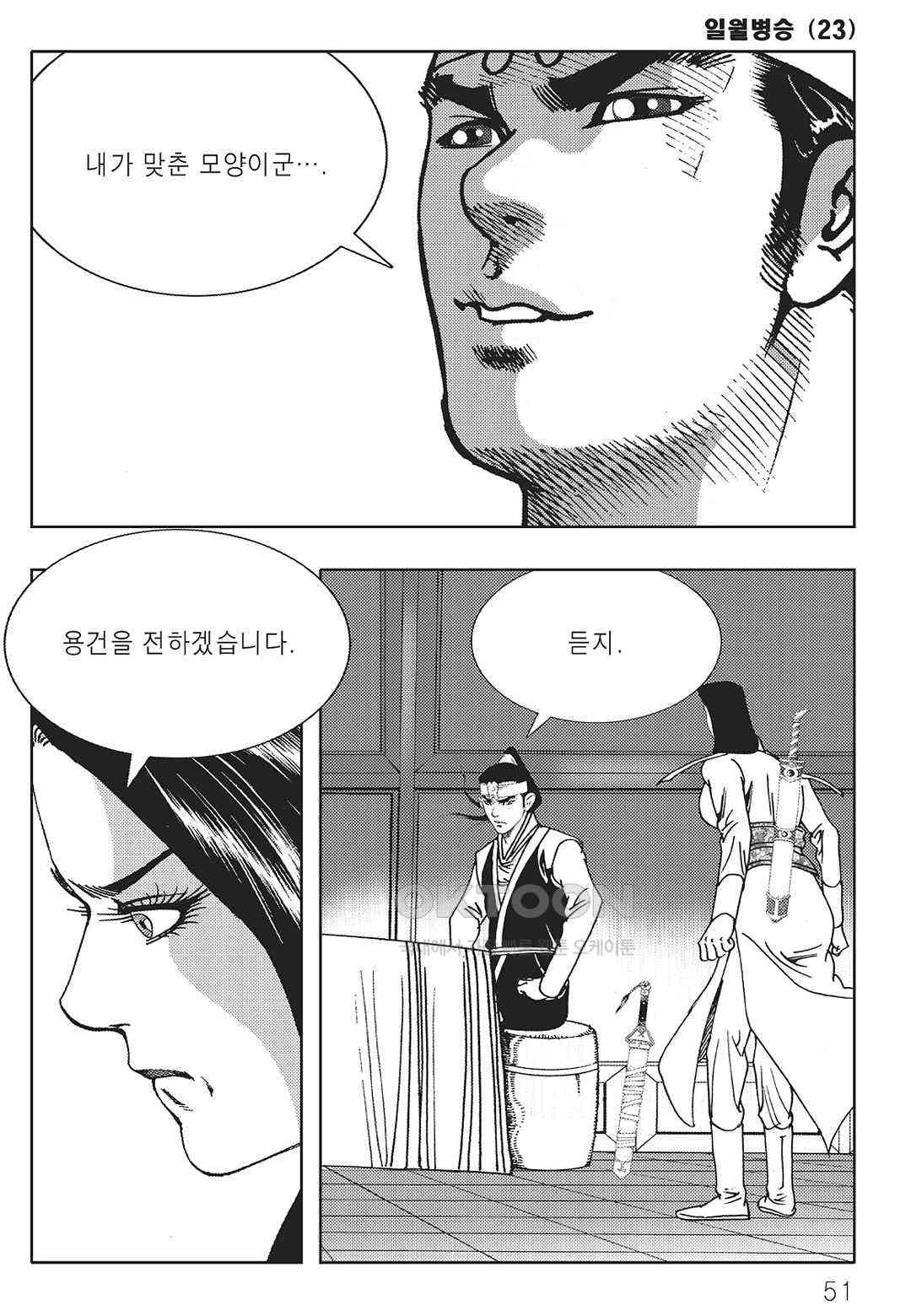 1730552408415rjvq4hhnn4d.jpg