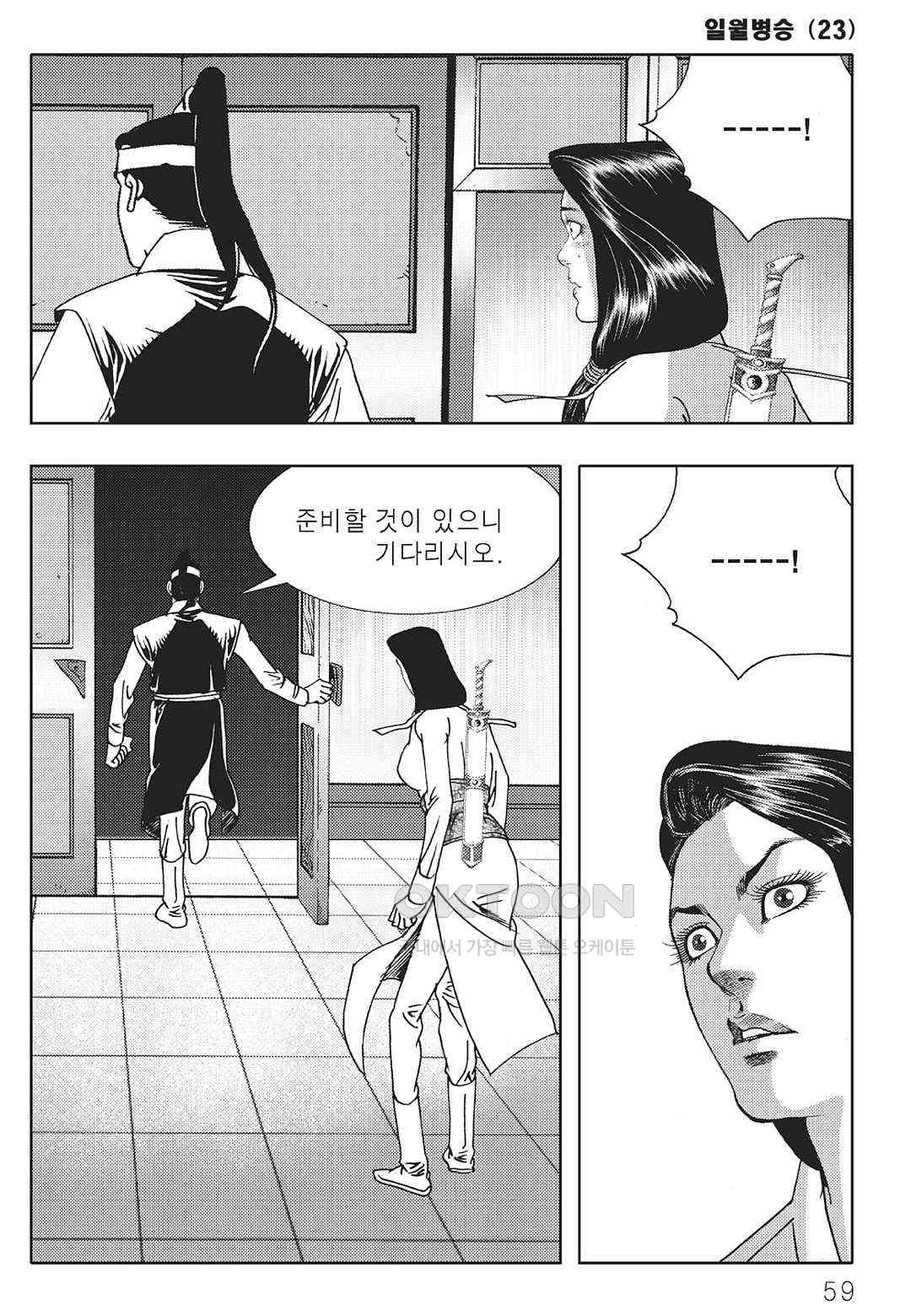 1730552409640xk7xgqnx6v.jpg