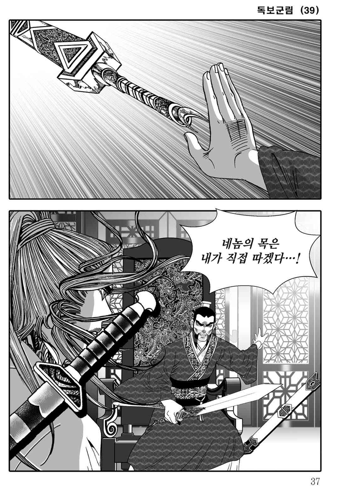 1730551310711riikhkzf2h8.jpg