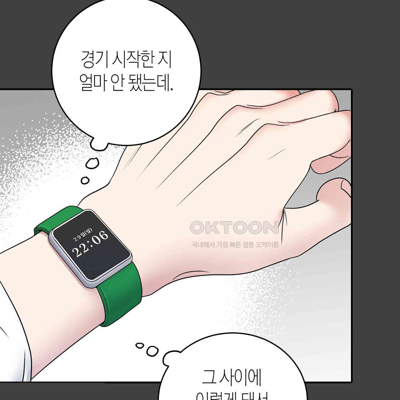 1730557864198mb0xr42cmbn.jpg