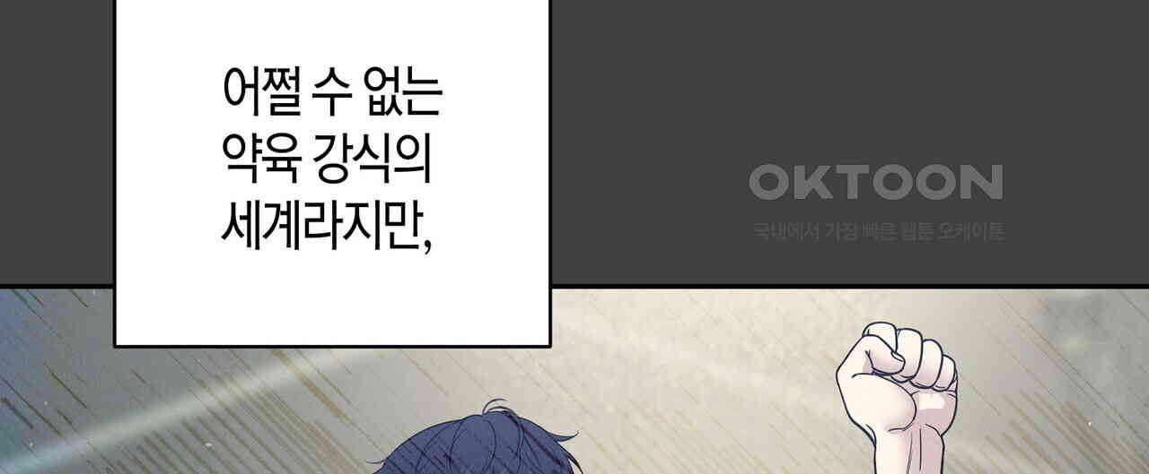 1730557866802wuc67nohmi.jpg