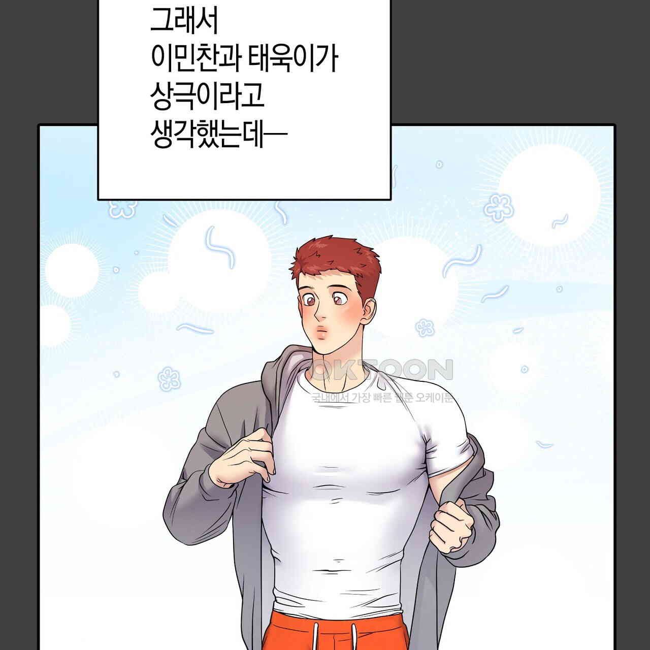 1730557870959wmoe40fhza.jpg