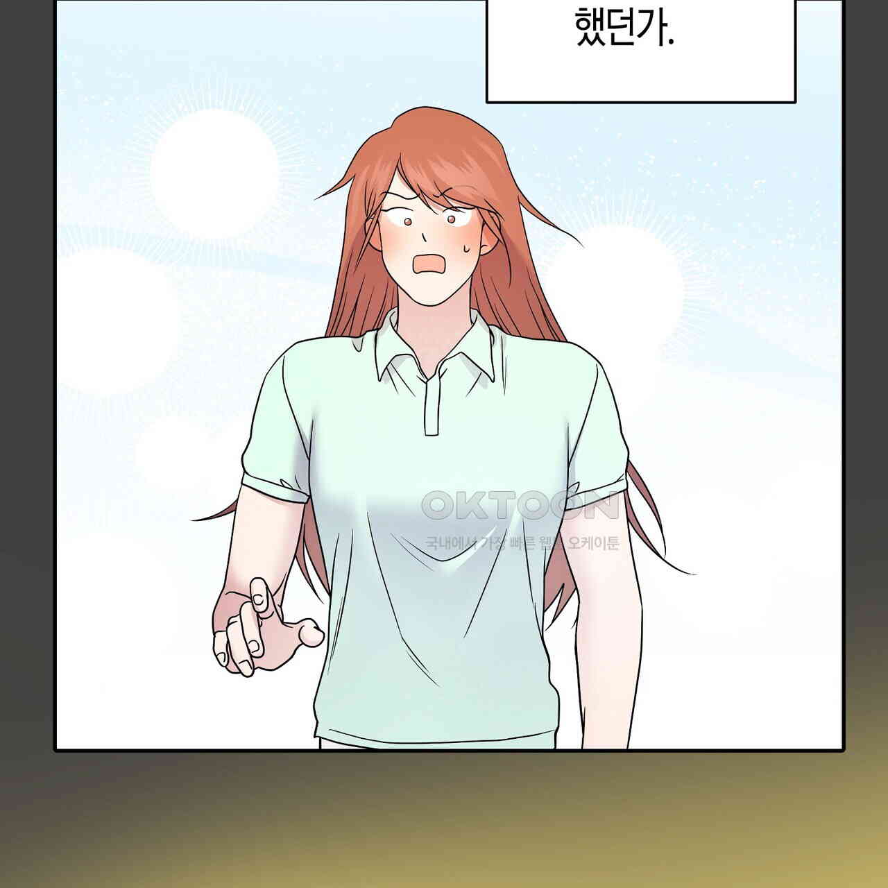 1730557871267k0tfe91fqp.jpg