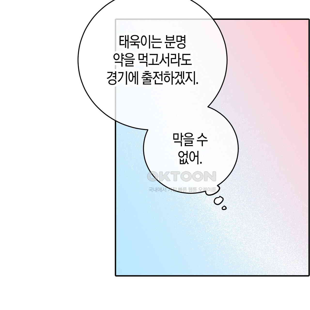 1730557872812rt1hycqbxm.jpg