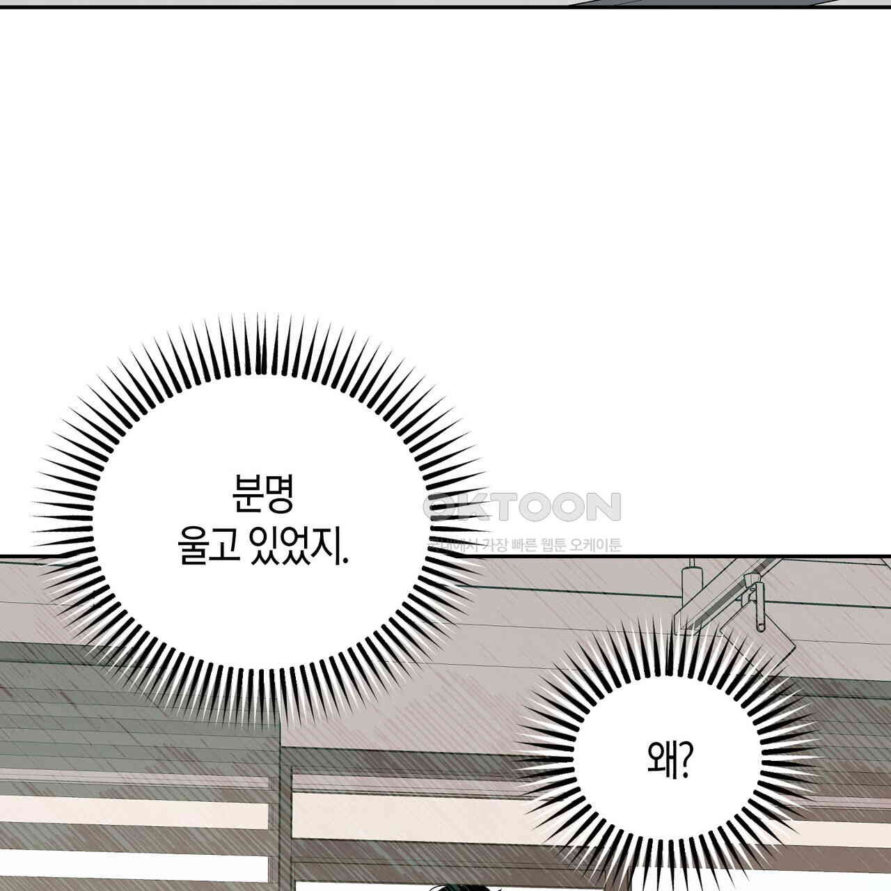 1730557874659fes2h5oo3im.jpg