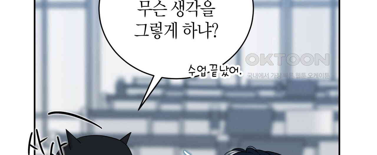 1730557875435uwhi65miuke.jpg