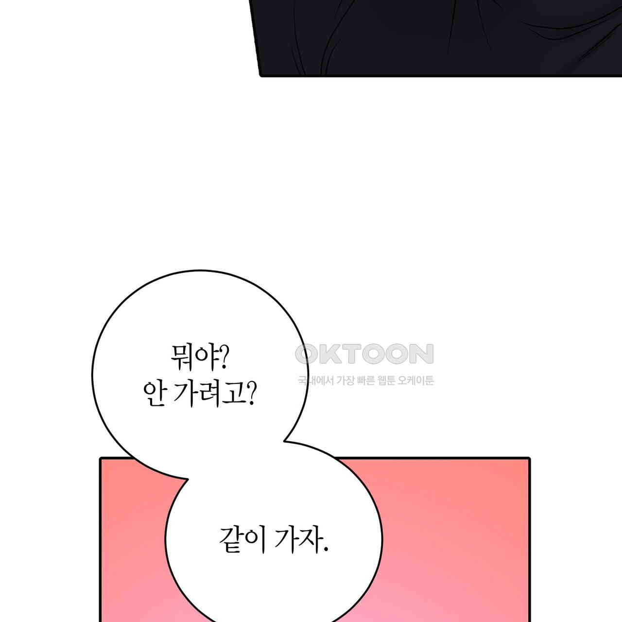 1730557881358jtjtbkhd7il.jpg
