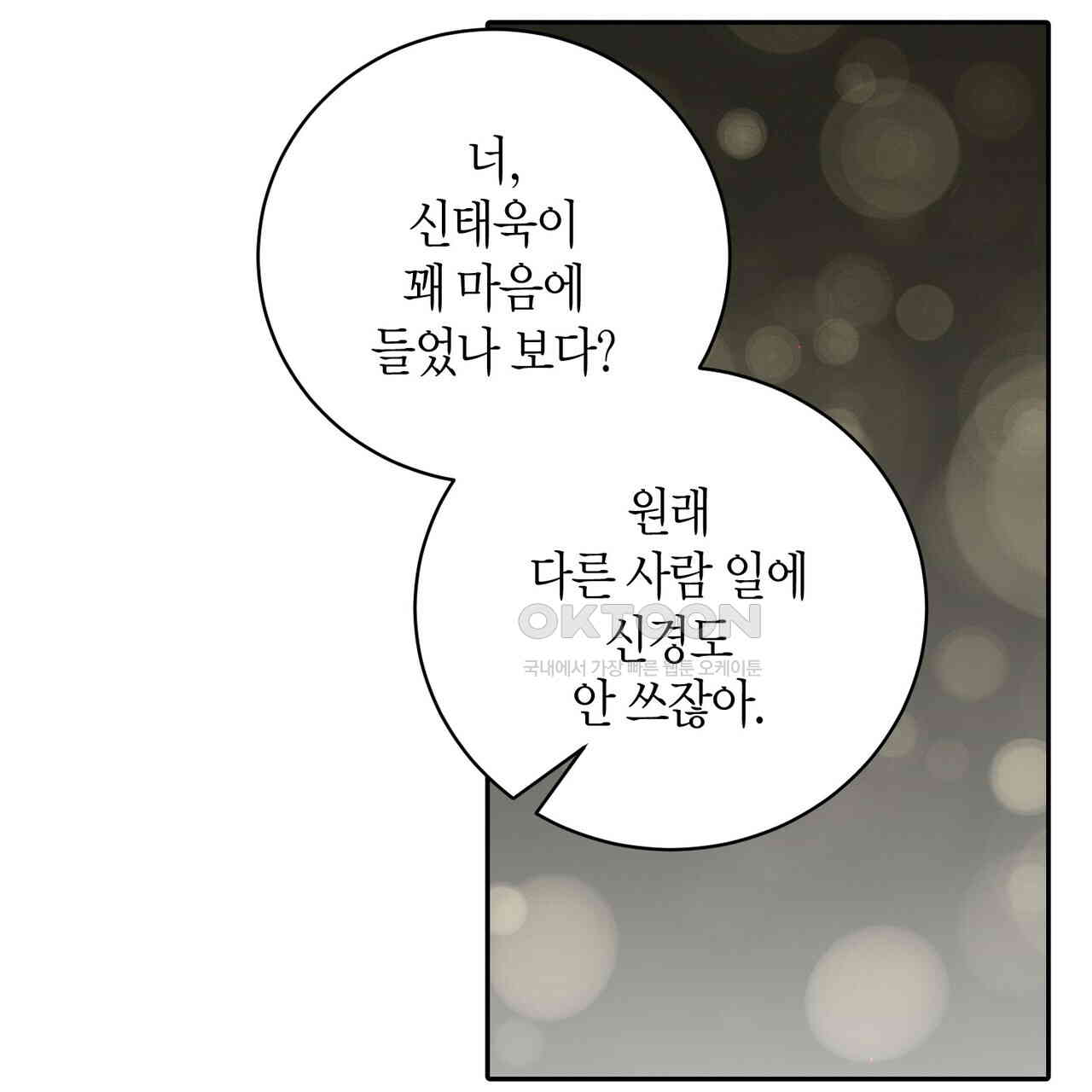 1730557891619q4vezzxfrd.jpg