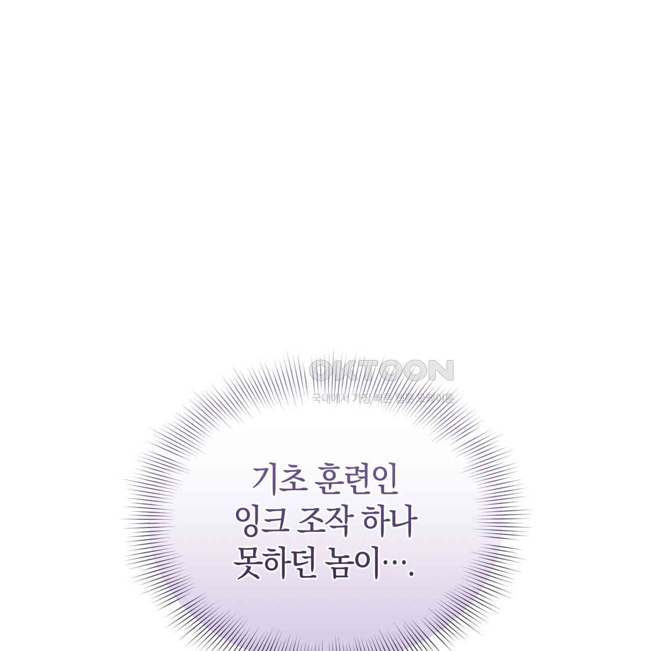 1730500087956h92lst119cb.jpg