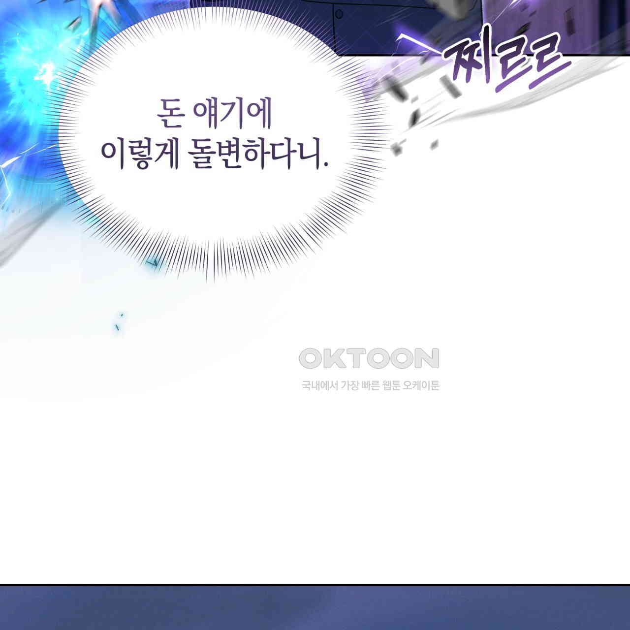 1730500088567alphndoxfgk.jpg