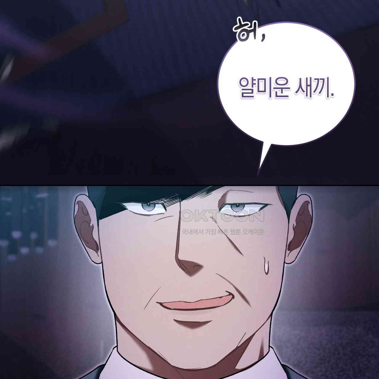 1730500092522kil7gjj38bs.jpg