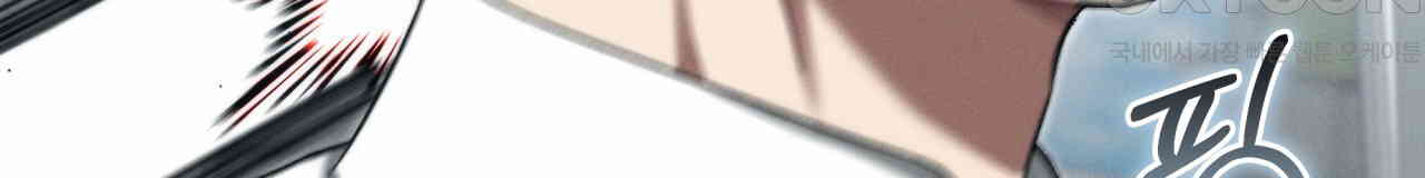 1730500100908sggcx92wog.jpg