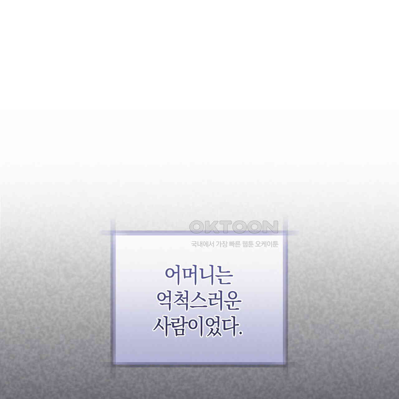 1730500102434wbnsqjksiam.jpg
