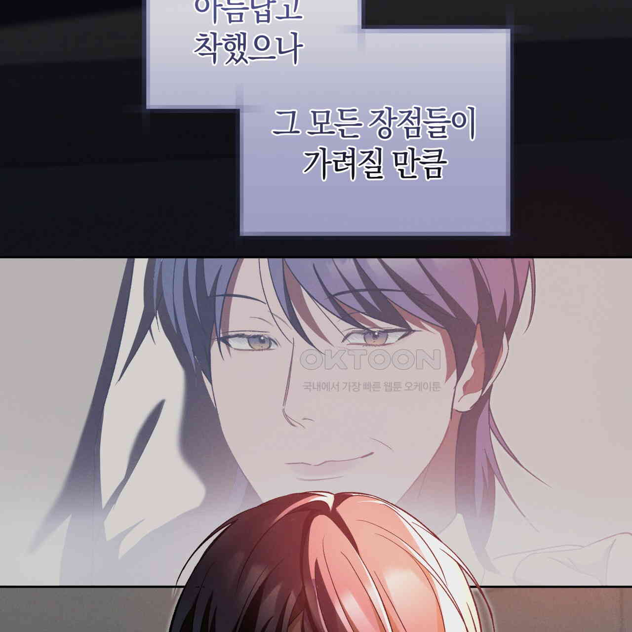 1730500102901u4apnfzacap.jpg