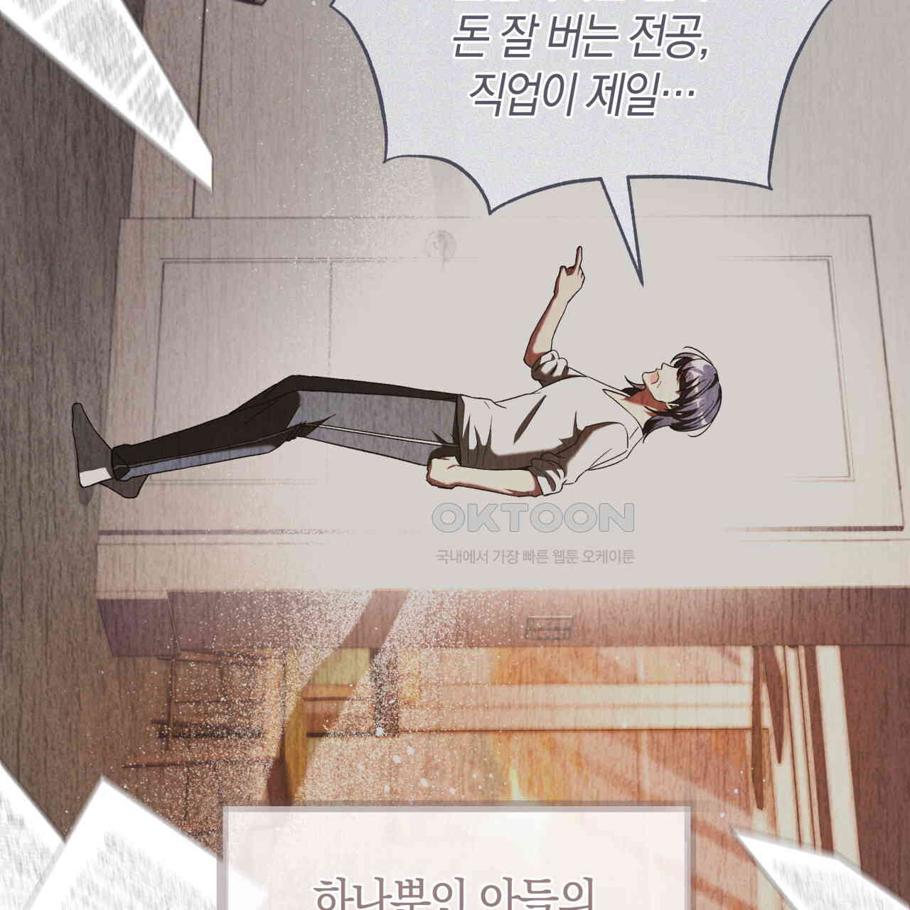 1730500104142kjmxlfttabr.jpg