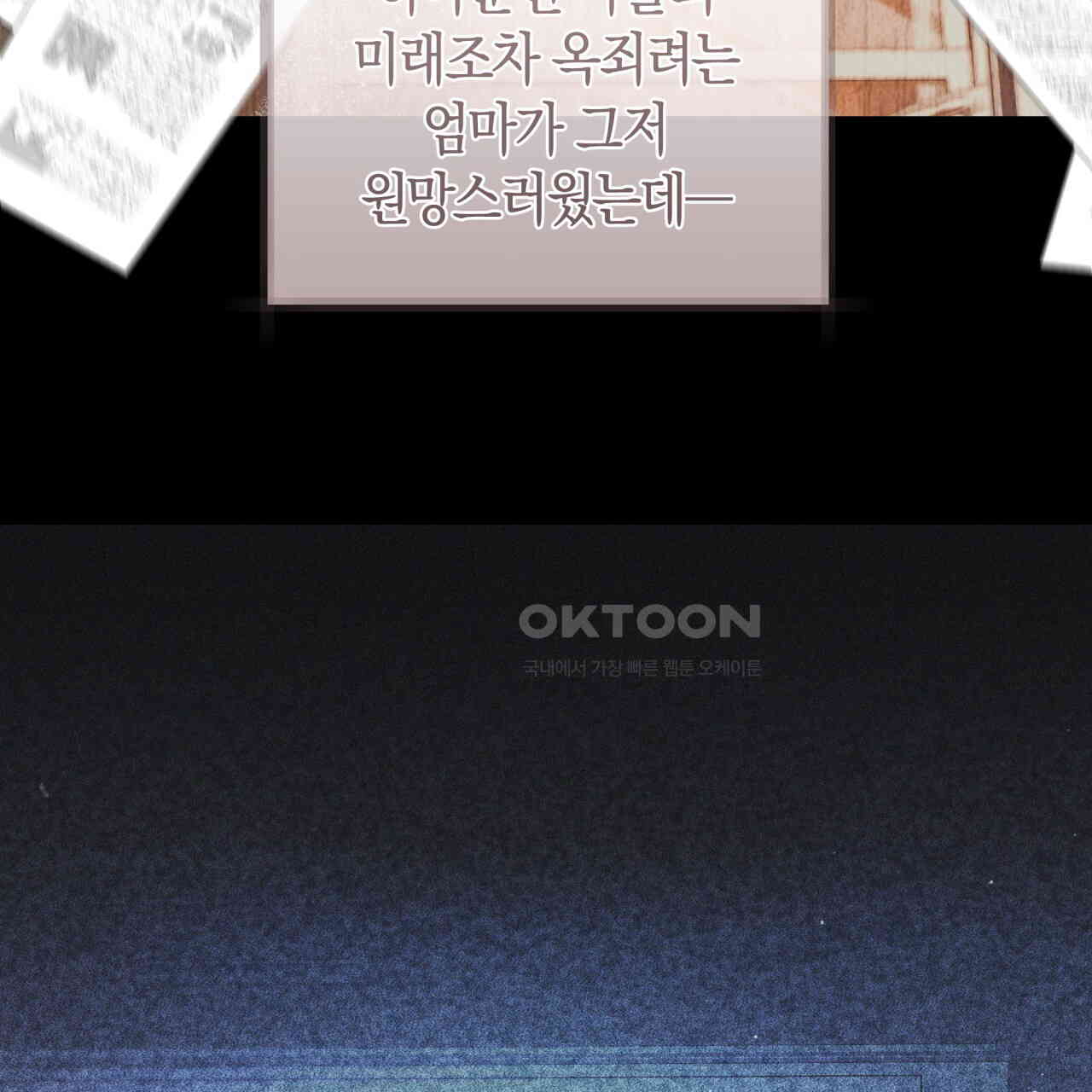 1730500104293z3jw07qmt68.jpg