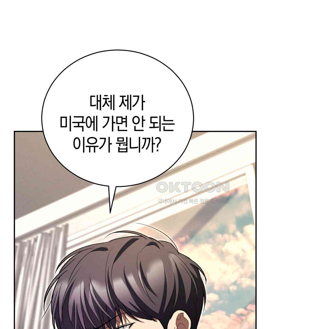 1730500113539gd3rf85kewo.jpg