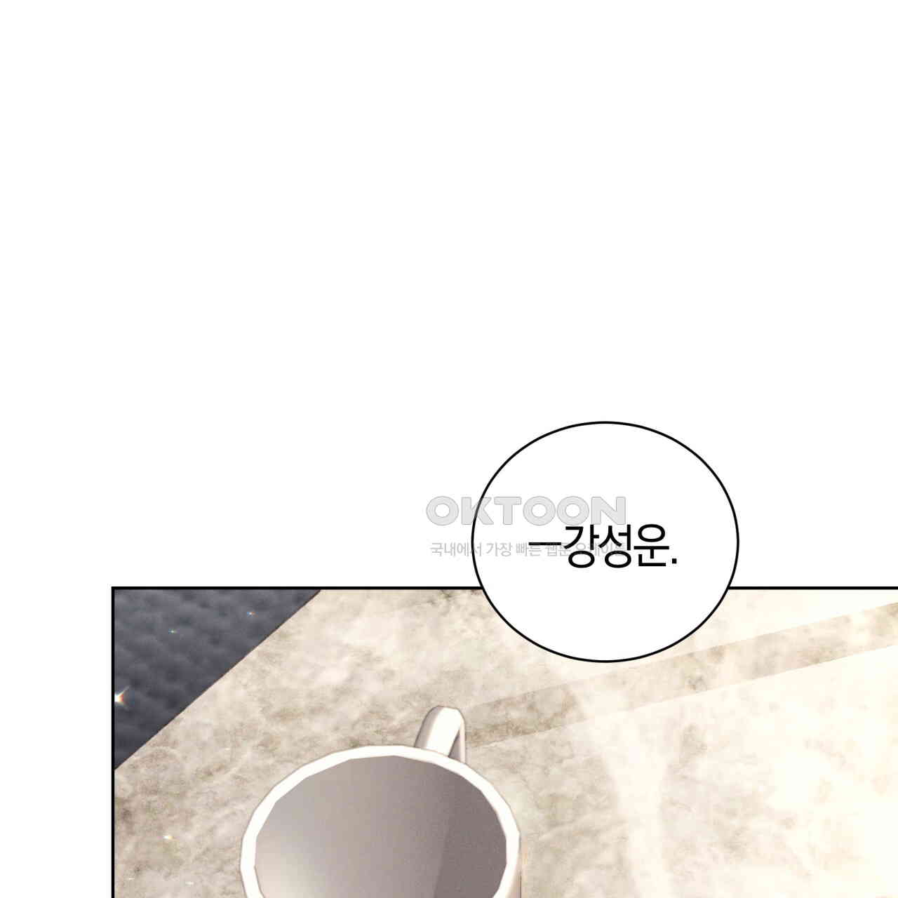 1730500126796yqq2oh5bsoe.jpg