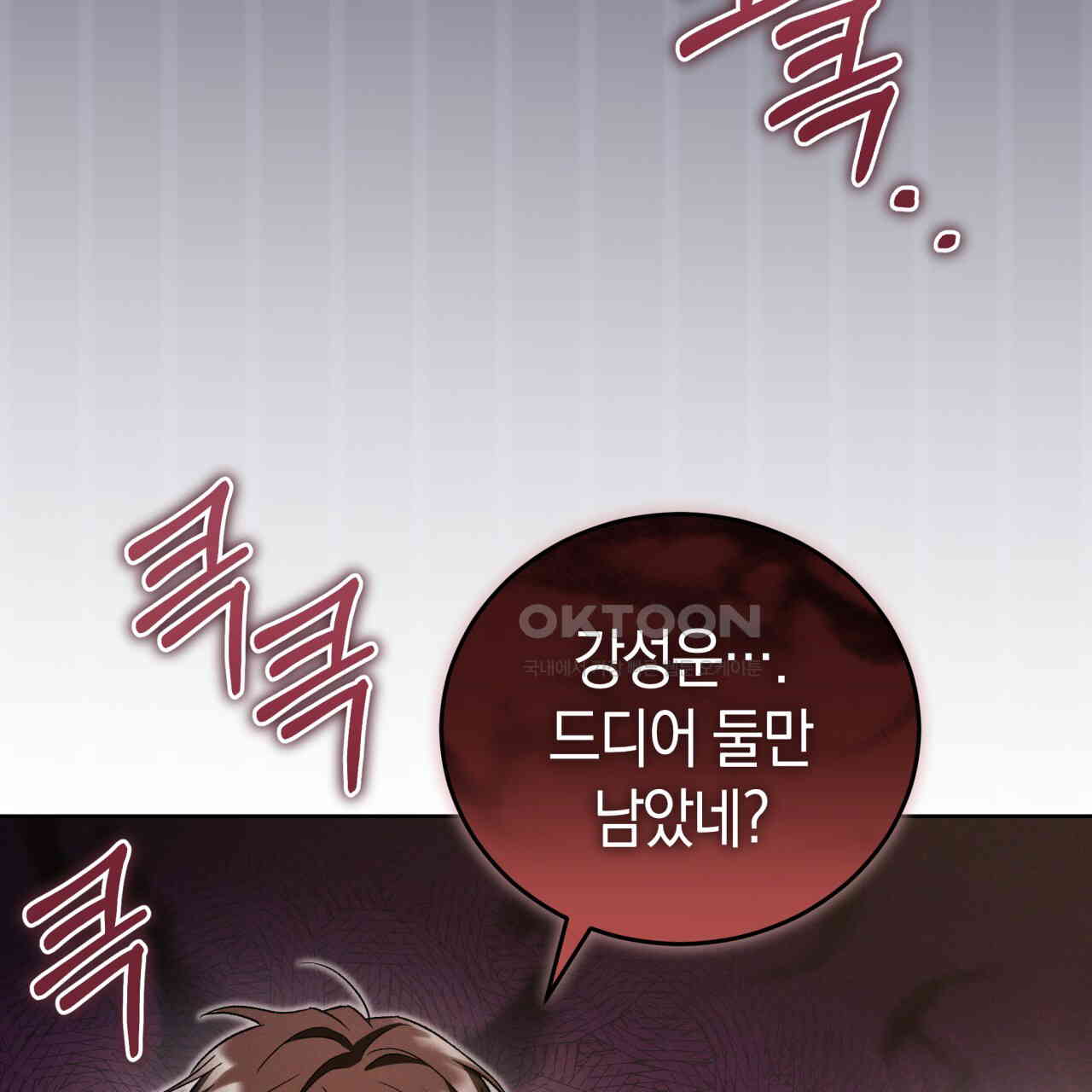 1730500133111r4lm0ntl5rk.jpg
