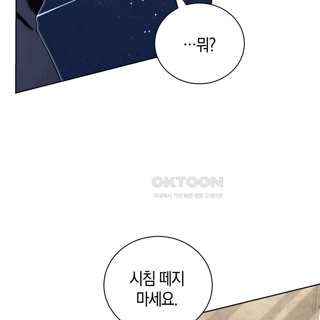 1730500134205qy8gnaykyhm.jpg