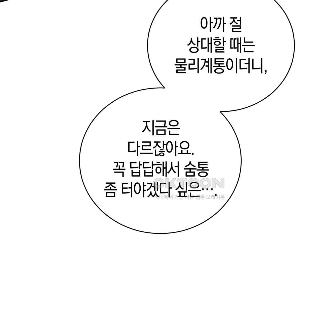 1730500134507tjub70myifb.jpg