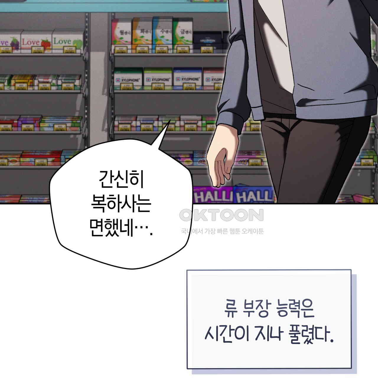 1730500141311rgwwl71uiy.jpg