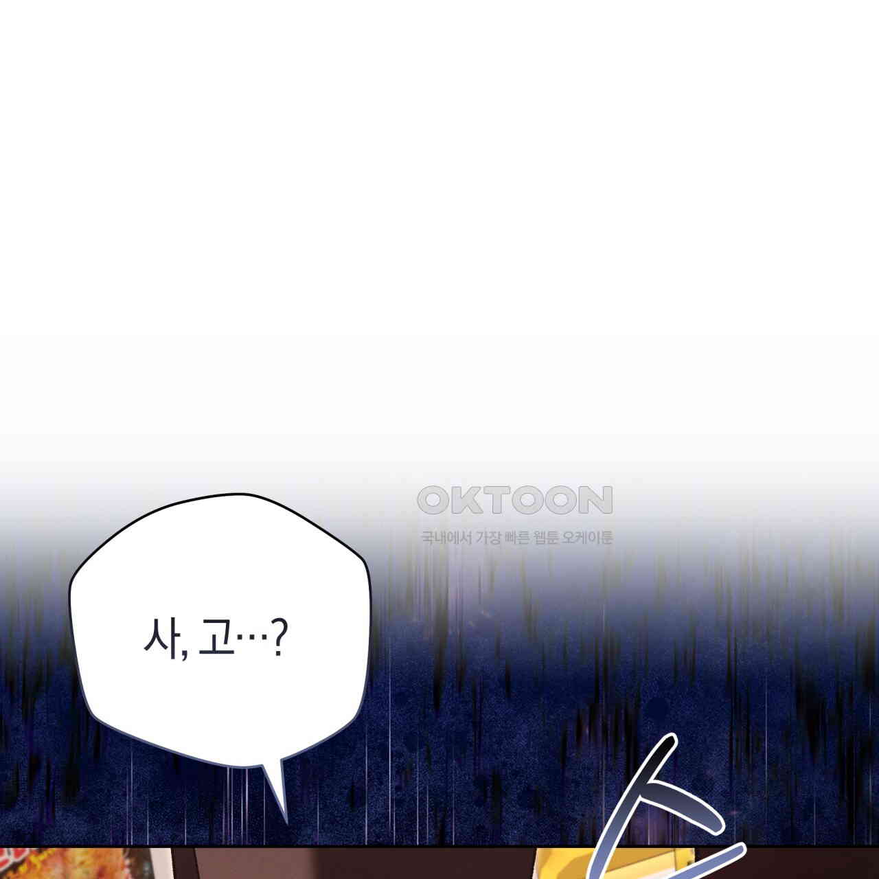1730500144871m0z4qd2h7i8.jpg