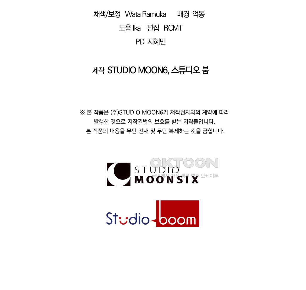1730500146719yg54jimbau.jpg