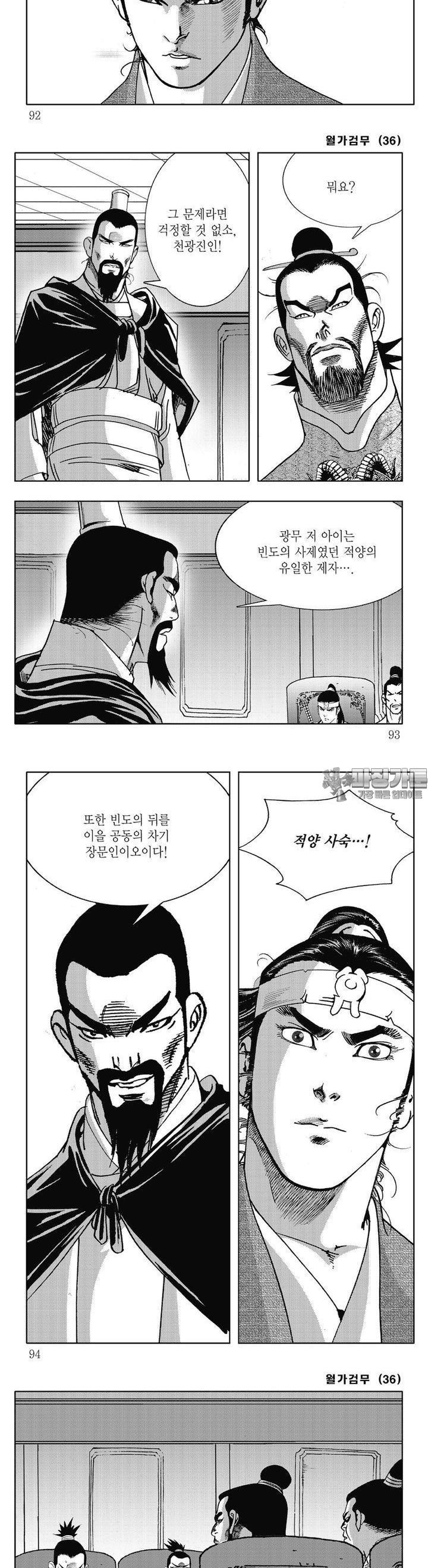 1730502680853i79hlut4oao.jpg