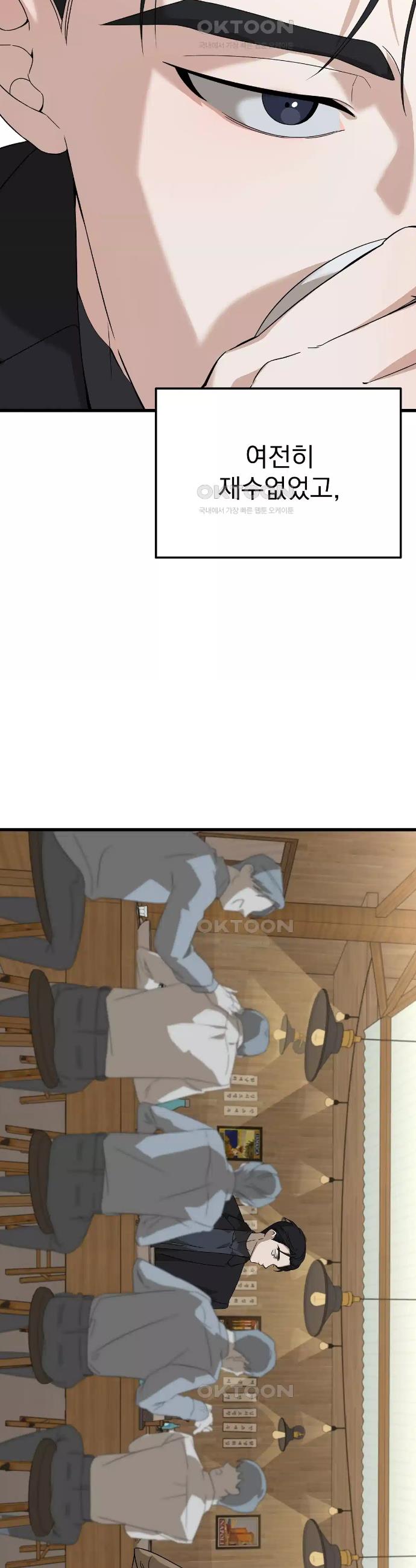 1730554475632axgq8cdid89.jpg