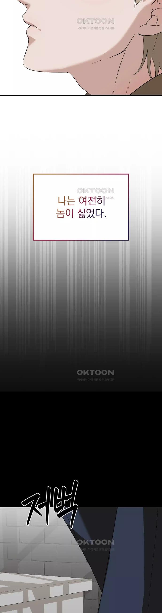 17305544759380olliyvde8v.jpg