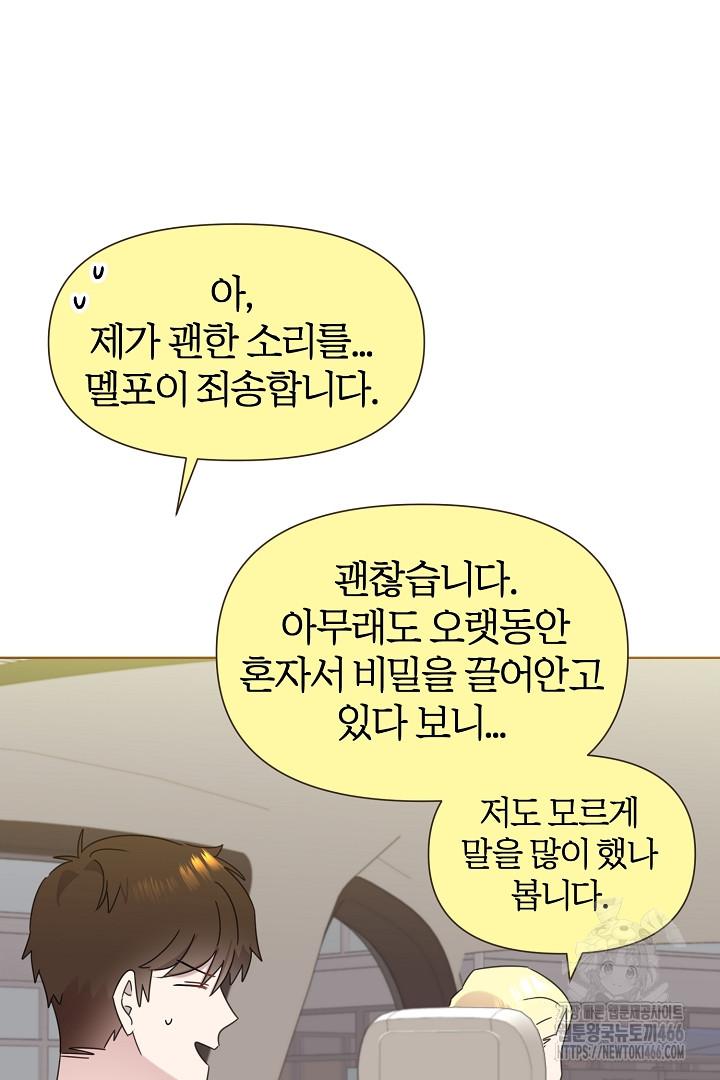 1732050863942dyxu1uyok8p.jpg