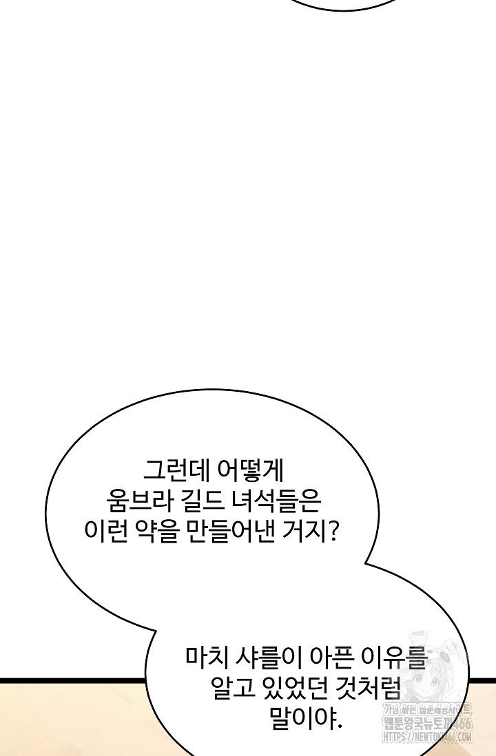 1732062392919vq012yg54lq.jpg
