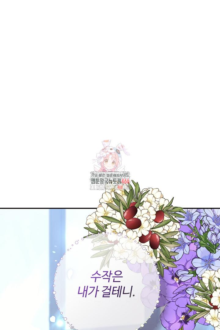 1732052193959o90xgbhbgzp.jpg