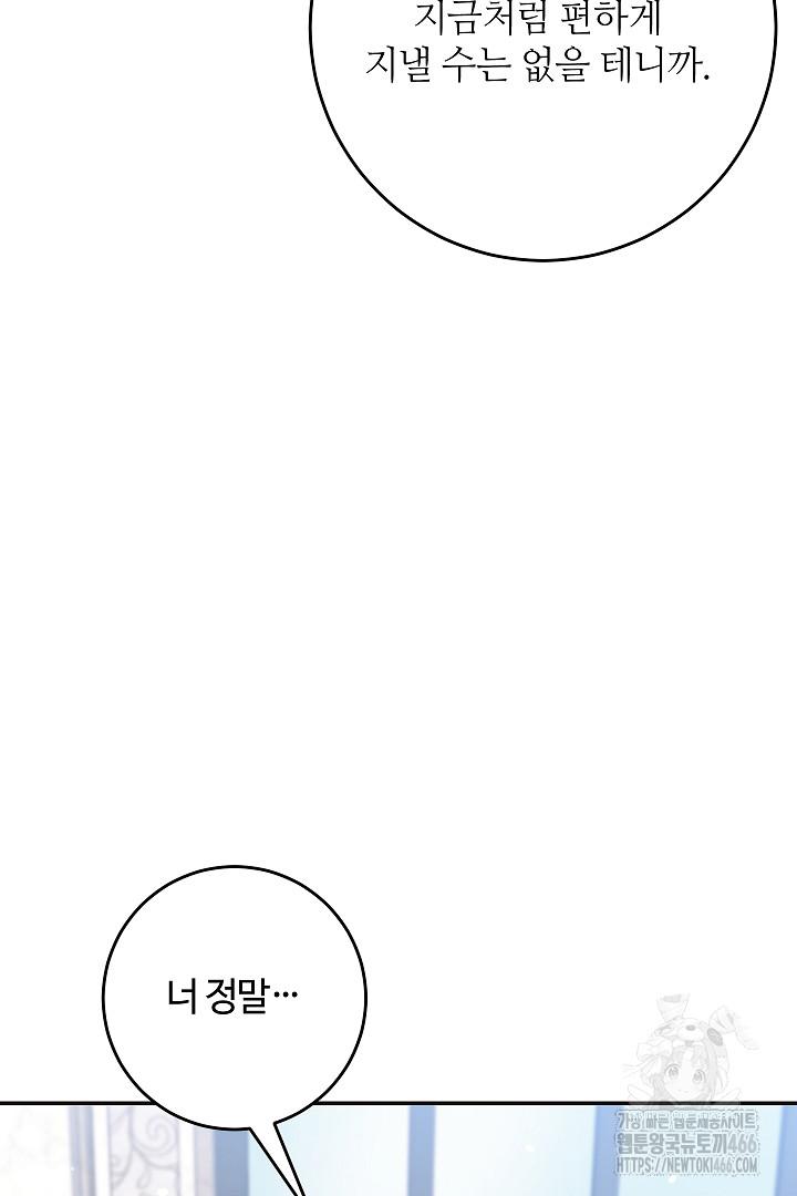 1732052196740329axlnr7vk.jpg