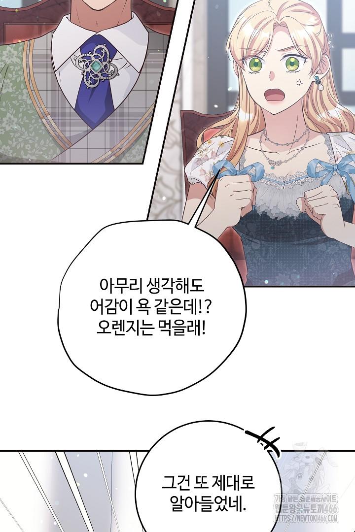 17320521987386nuoanaheow.jpg