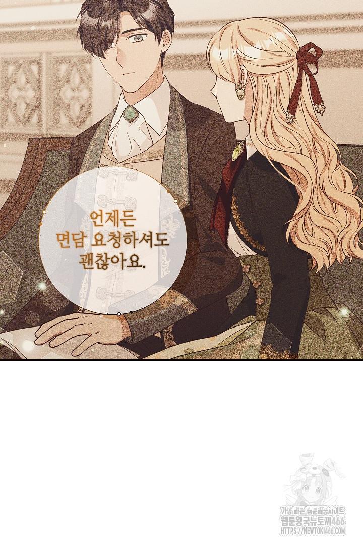 1732052215766yi43ci8xbv.jpg