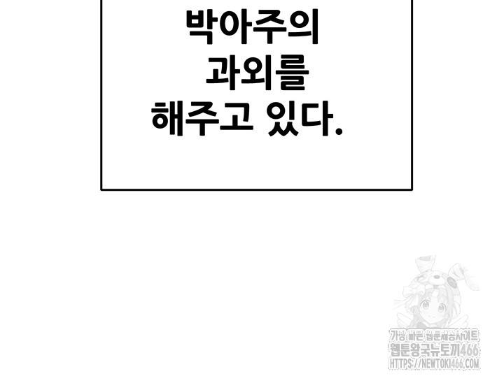 1732210057899g867khsl3wr.jpg