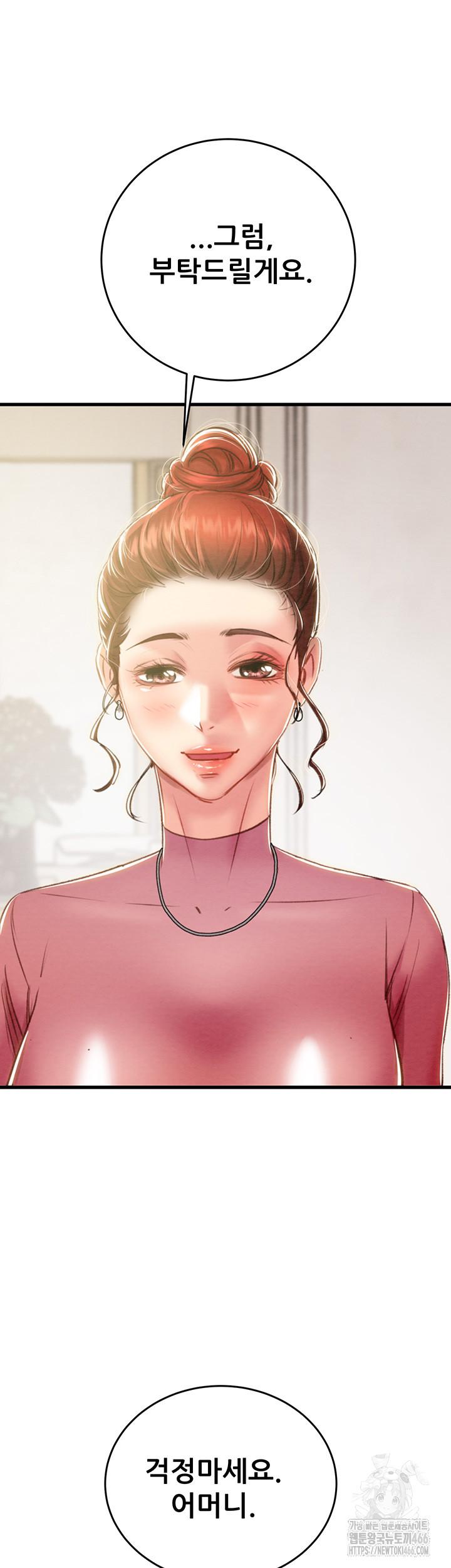 1732210058817xognjp8adqr.jpg